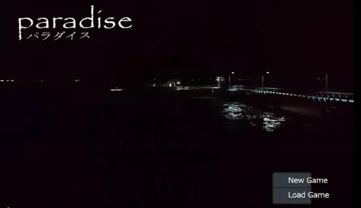 paradiseパラダイス