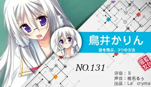 银发教主-1776531880257-131jpg 银发教主-1776531880257-131jpg