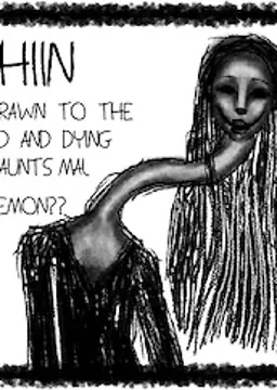 Shiin