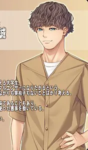 依田 誠