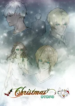 Christmas Otome