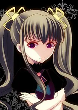 レブレアンカ ・ リリ