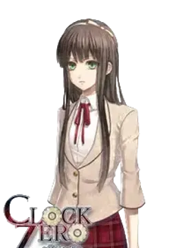 九楼 撫子