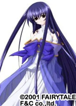 エオーテ