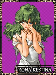 ロナ・ケスチナ
