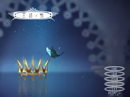 王様ノ蝶・お礼企画ゲーム