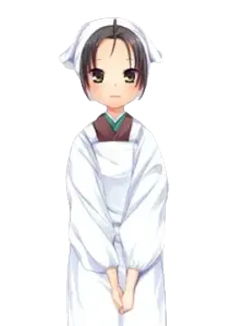 湖南 八重
