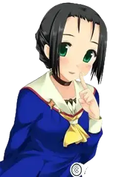 結城芹