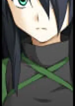三間坂 緑