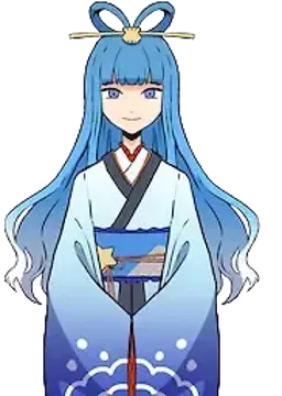 Oto-hime