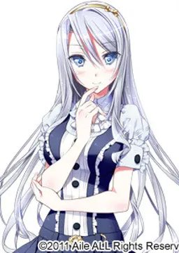 シェーア・ビスマルク