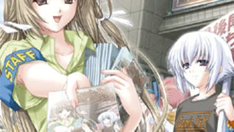 同人誌即売会をやろう！