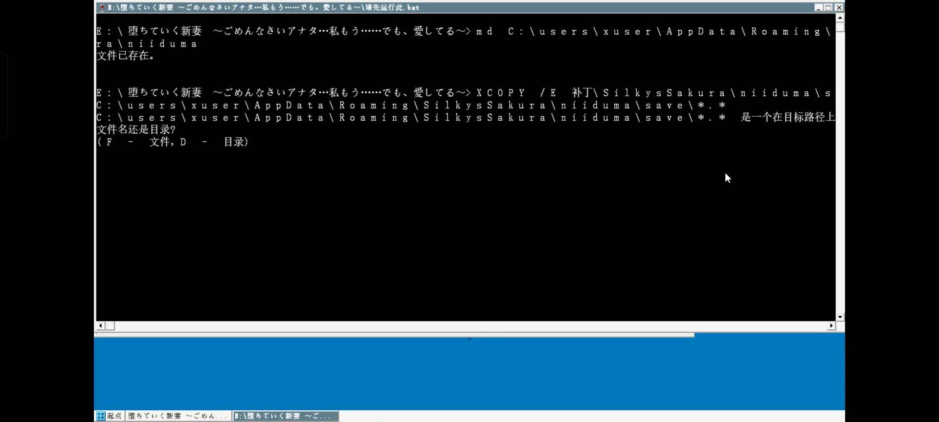 2534666760-1756406360378-Screenshot2025082902360877b6022cb7d1a61f21e4fe914c8728a54cjpg
