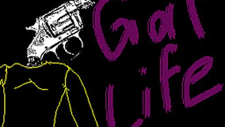 Gat Life Episode 1: Boyfriend Bar