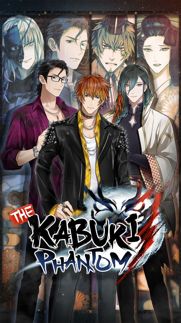 The Kabuki Phantom