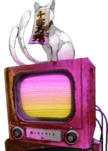 千年猫