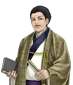 吉見屋