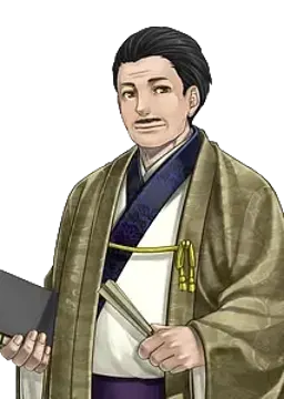 吉見屋