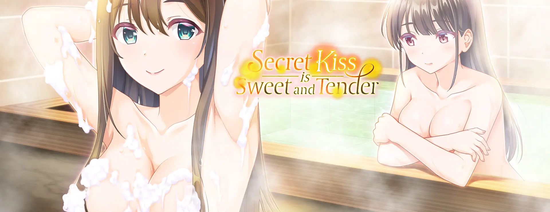 秘密のキスは甘くやさしく