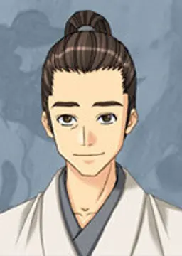 井上 源三郎