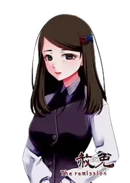 女性案内人