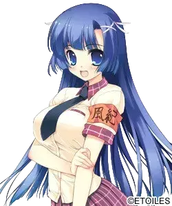 桜宮 碧