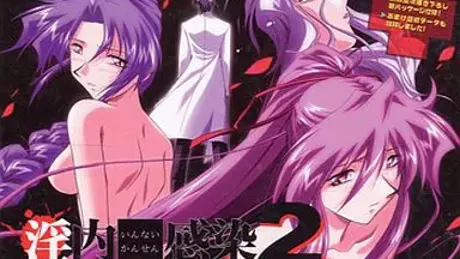 Series Banner 3