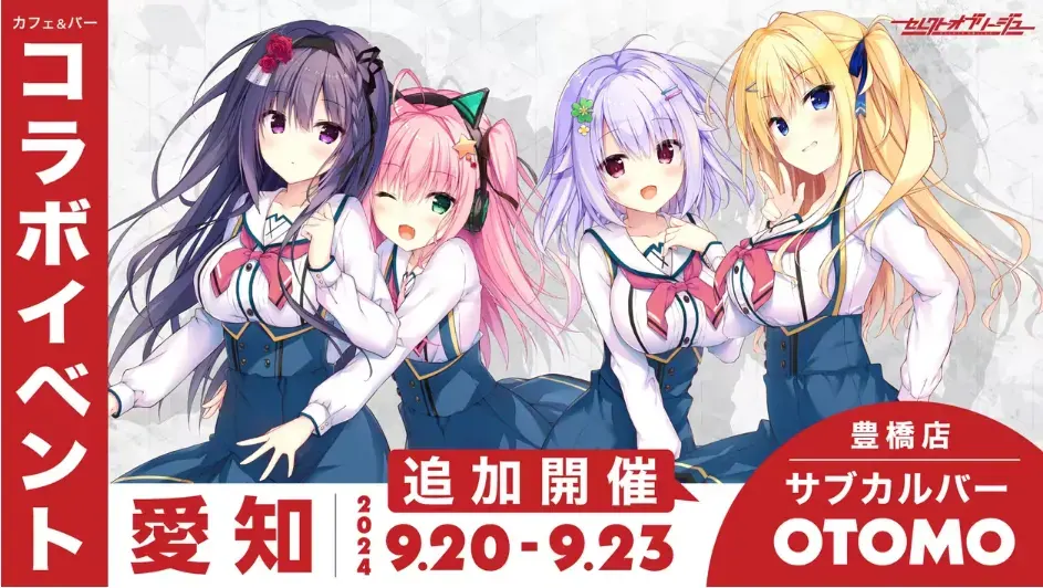 1726382644085.png