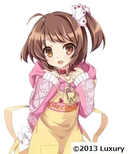 里奥