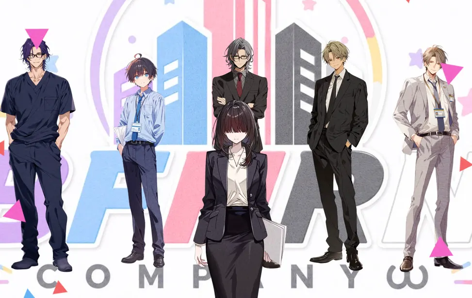 BFHRN COMPANYω　～あなたの推しは、社会人になりました。～