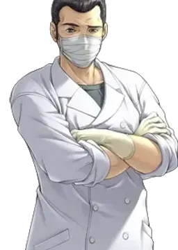 鏑木 正元