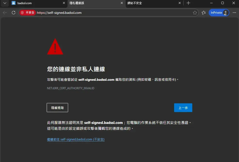qimeng-1766290128117-Pasted image 20251221115933png