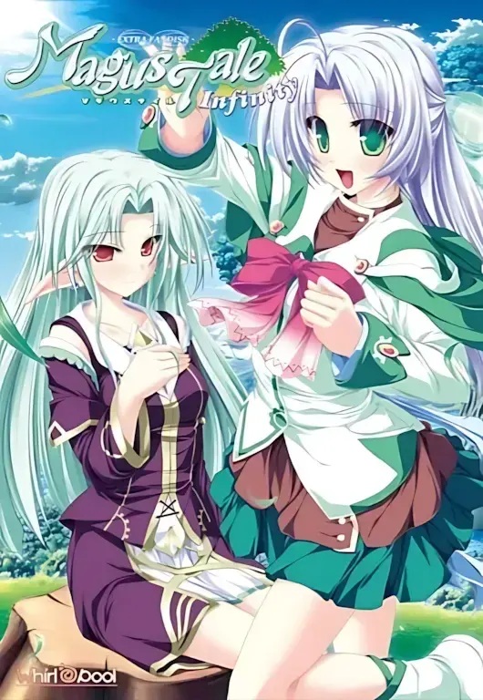 MagusTale Infinity-世界树与恋爱魔法使  FANDISK