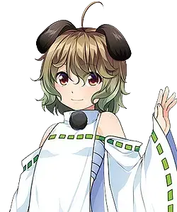 緋和