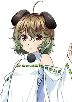 緋和