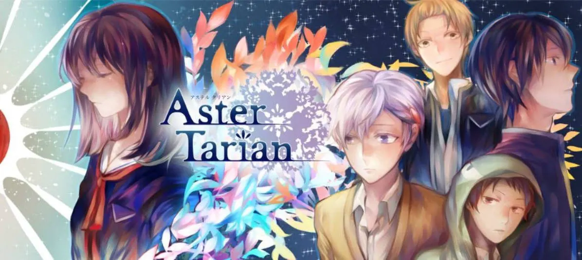 Aster Tarian