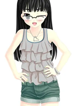 Emily