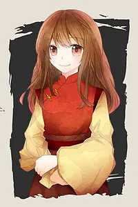 スー