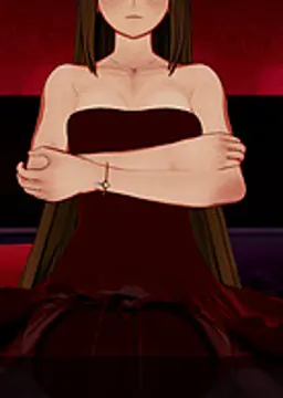 Rei