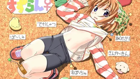 Series Banner 2