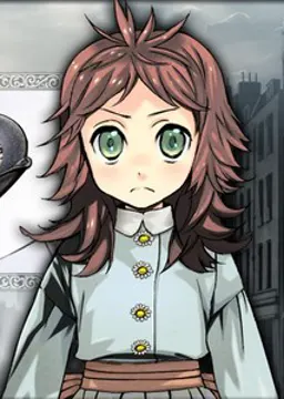 エリー・バインホルン