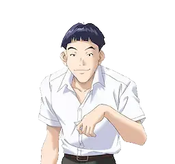 丑三