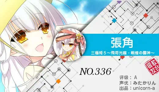 银发教主-1776967489668-336jpg 银发教主-1776967489668-336jpg