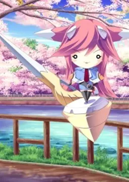 ウルズ