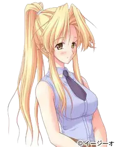 北川純子