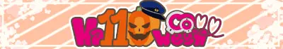 Ha110ween call