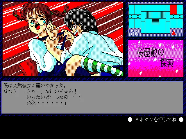 21fc0698