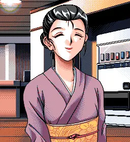 榊