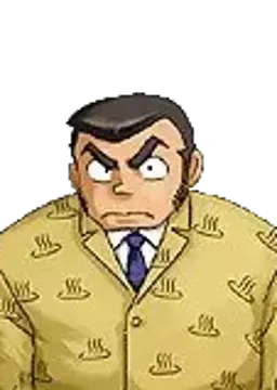 温泉マーク