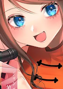 姜 梓萱